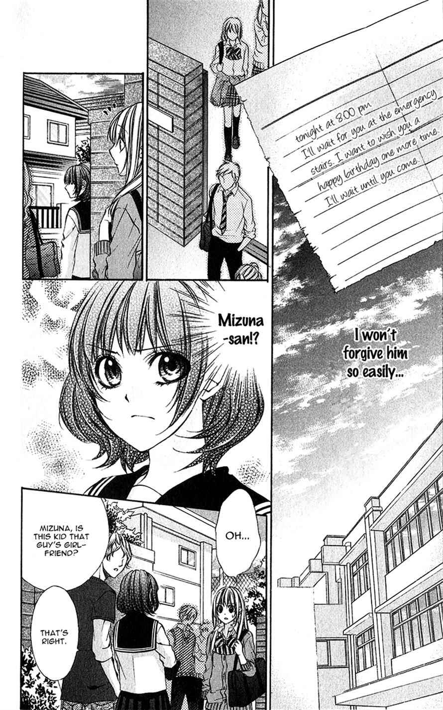 Page 16 Chapter 18 Boku Kara Kimi ga Kienai