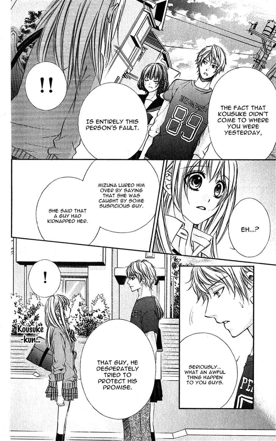 Page 18 Chapter 18 Boku Kara Kimi ga Kienai