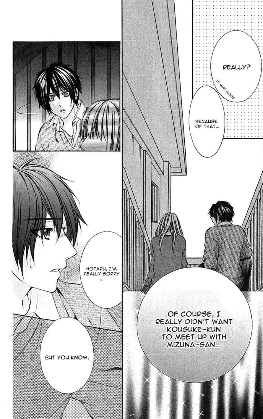 Page 24 Chapter 18 Boku Kara Kimi ga Kienai