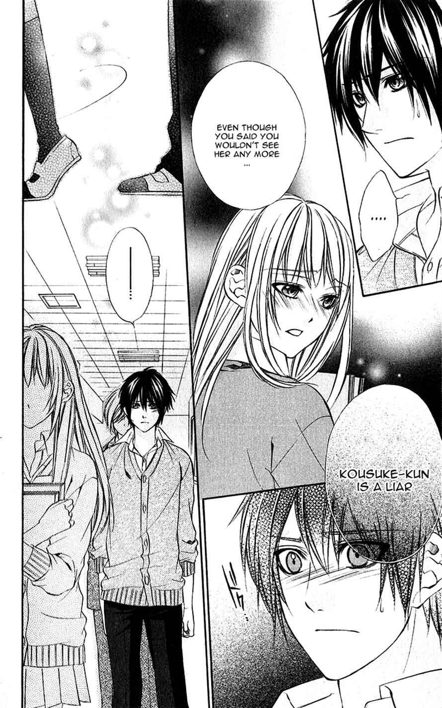Page 8 Chapter 18 Boku Kara Kimi ga Kienai