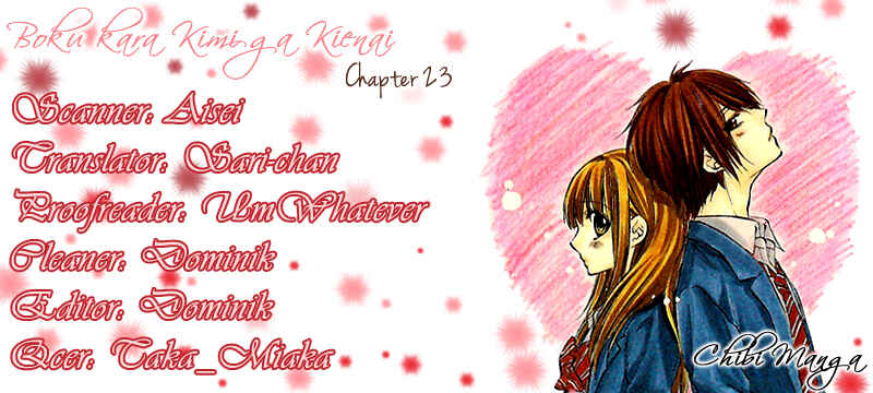 Page 1 Chapter 23 Boku Kara Kimi ga Kienai