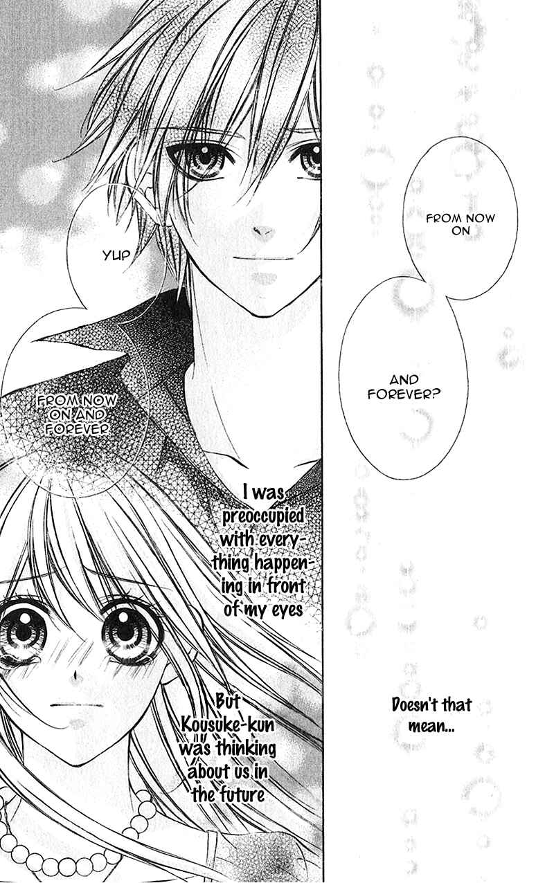 Page 14 Chapter 23 Boku Kara Kimi ga Kienai