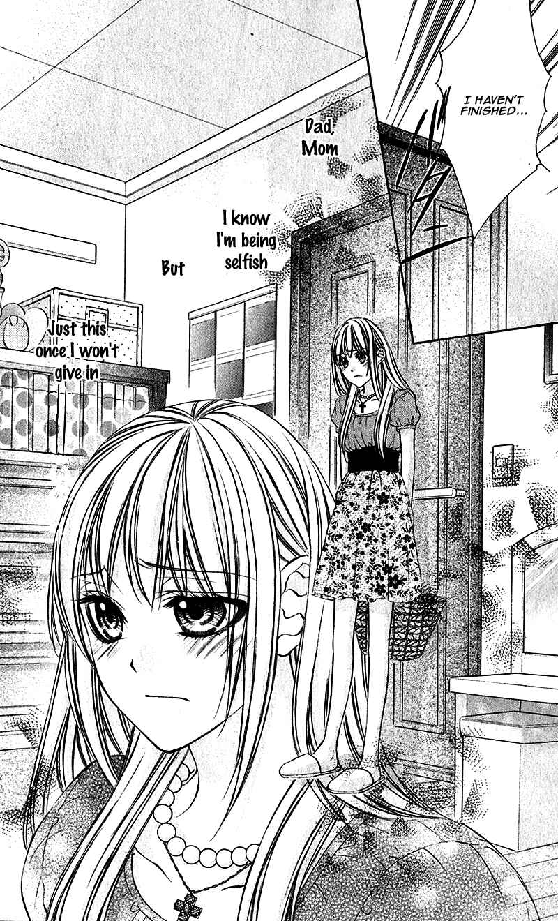 Page 17 Chapter 23 Boku Kara Kimi ga Kienai