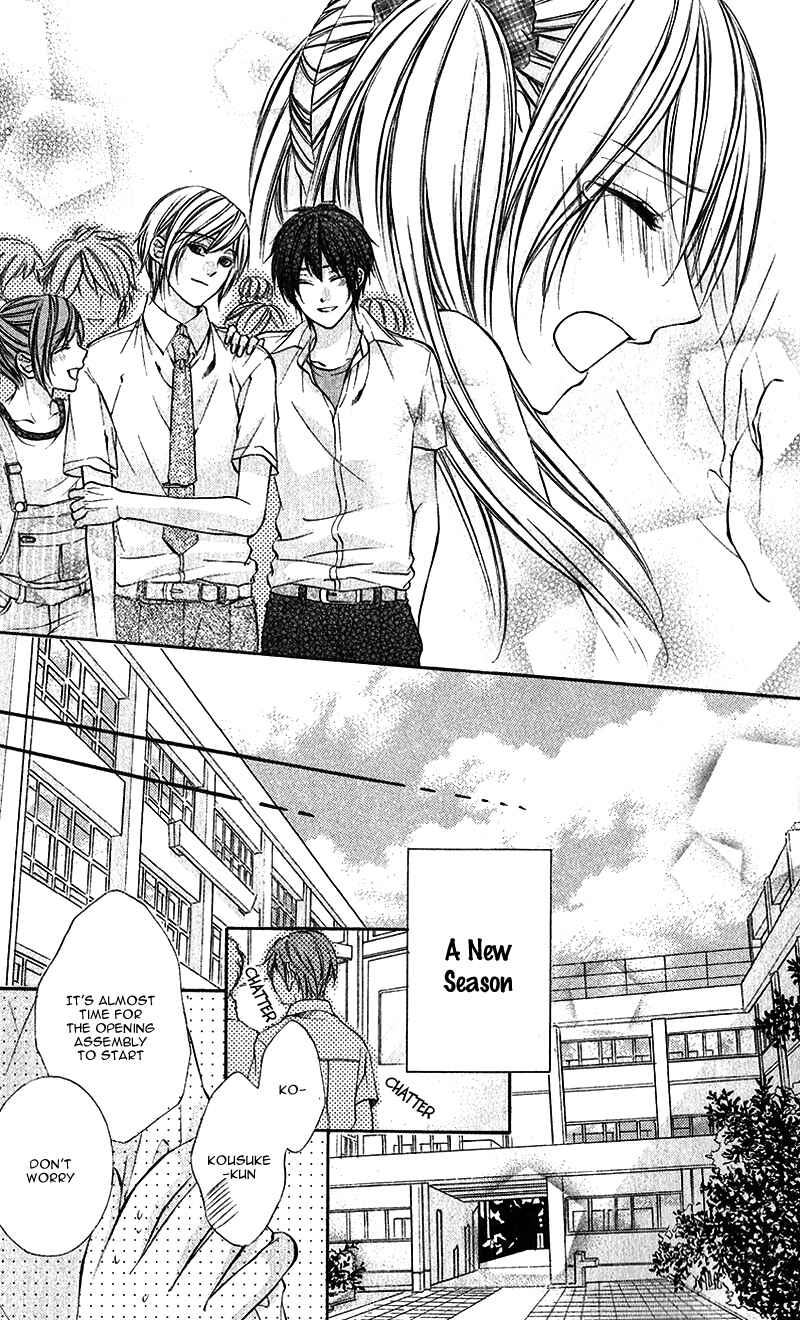 Page 31 Chapter 23 Boku Kara Kimi ga Kienai