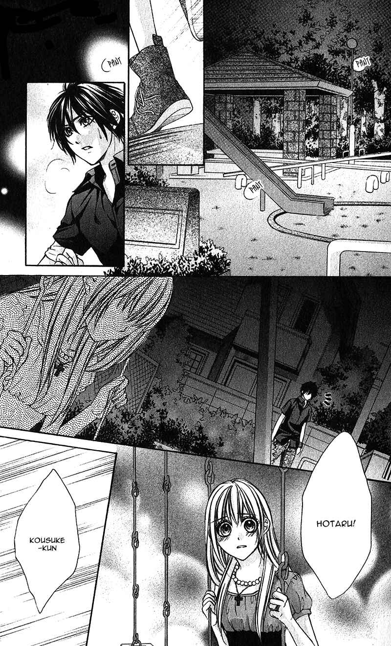 Page 6 Chapter 23 Boku Kara Kimi ga Kienai