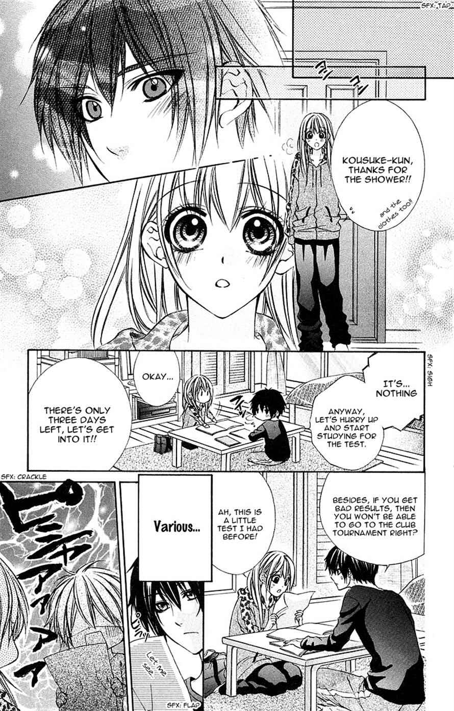 Page 3 Chapter 17 Boku Kara Kimi ga Kienai
