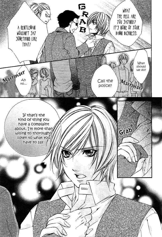 Page 13 Chapter 3 Boku Kara Kimi ga Kienai