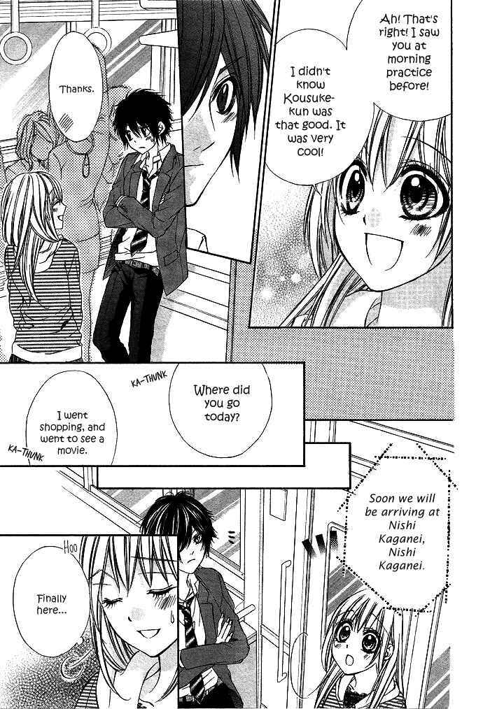 Page 17 Chapter 3 Boku Kara Kimi ga Kienai