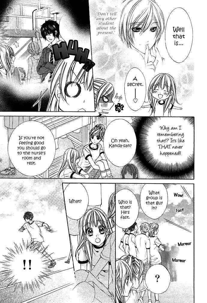 Page 21 Chapter 3 Boku Kara Kimi ga Kienai