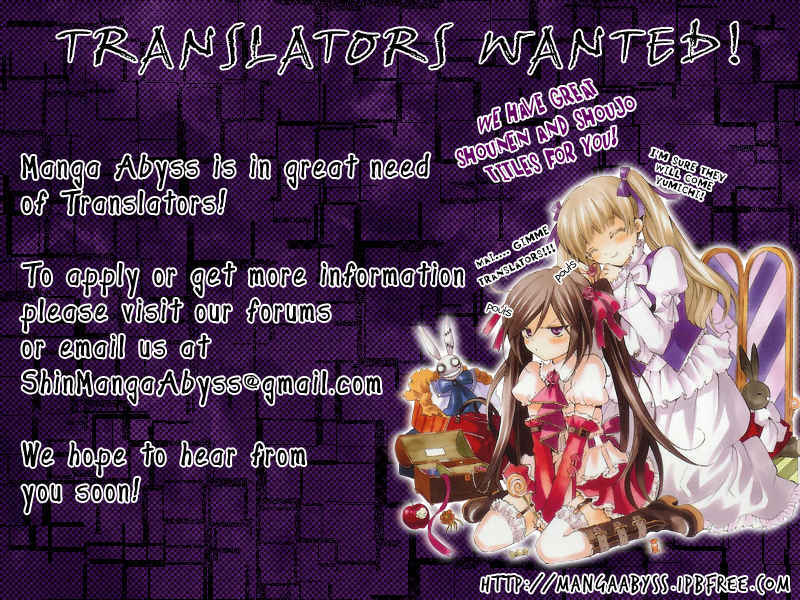 Page 3 Chapter 3 Boku Kara Kimi ga Kienai