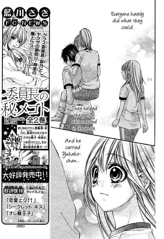 Page 31 Chapter 3 Boku Kara Kimi ga Kienai