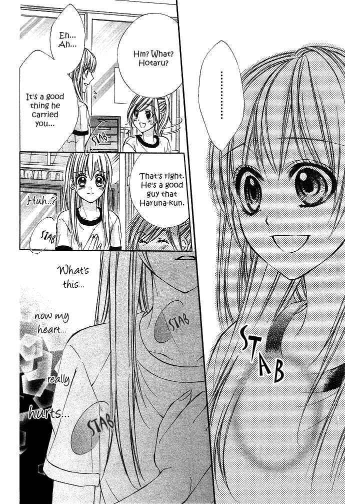 Page 34 Chapter 3 Boku Kara Kimi ga Kienai