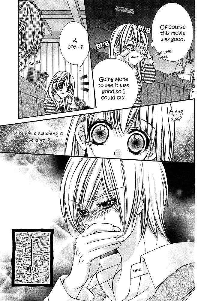 Page 7 Chapter 3 Boku Kara Kimi ga Kienai