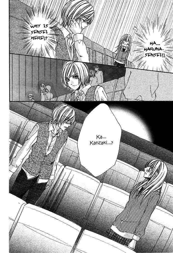 Page 8 Chapter 3 Boku Kara Kimi ga Kienai