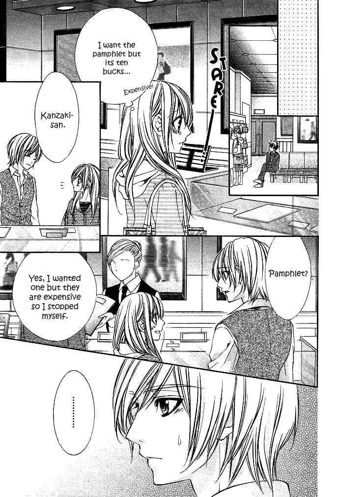 Page 9 Chapter 3 Boku Kara Kimi ga Kienai