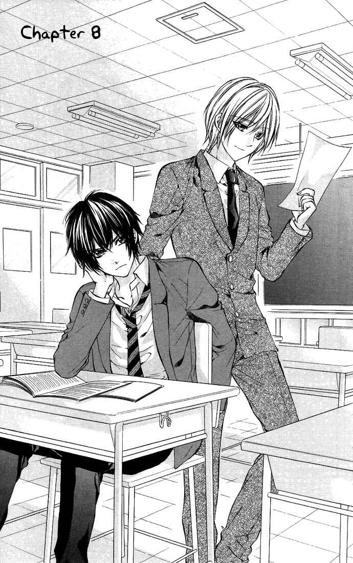 Page 1 Chapter 8 Boku Kara Kimi ga Kienai