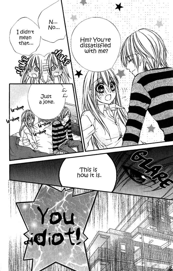 Page 12 Chapter 8 Boku Kara Kimi ga Kienai