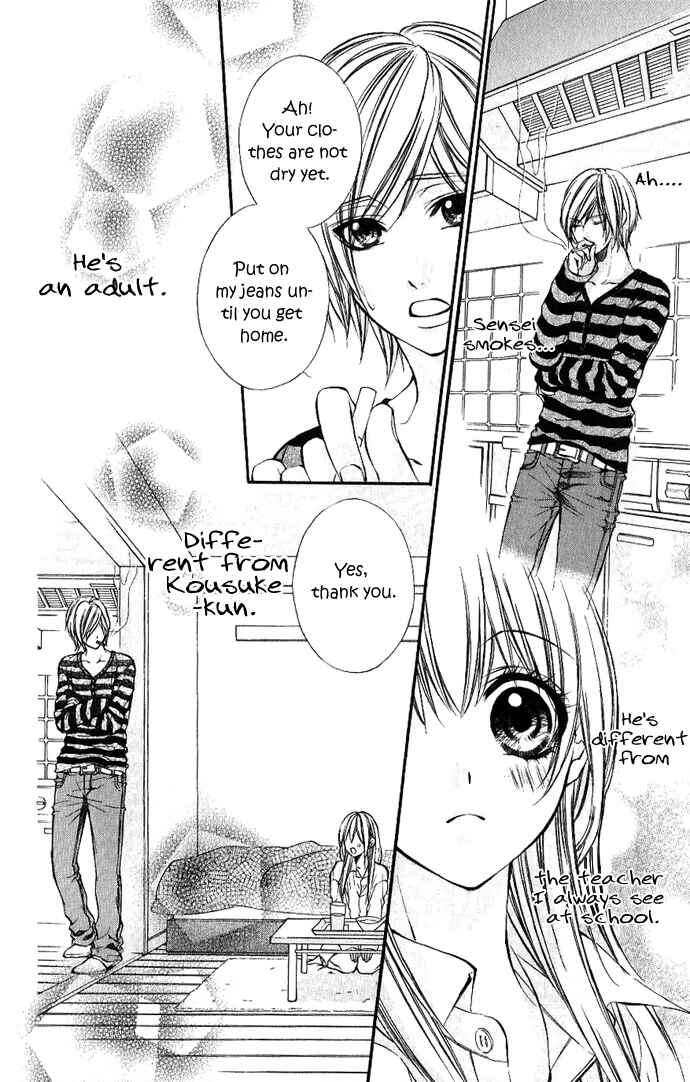 Page 20 Chapter 8 Boku Kara Kimi ga Kienai