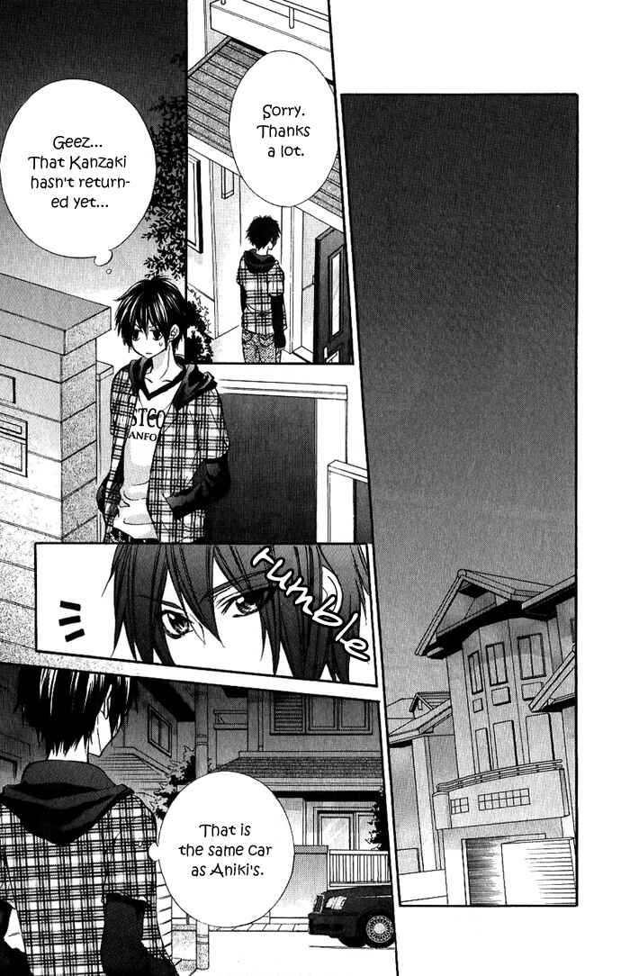 Page 21 Chapter 8 Boku Kara Kimi ga Kienai