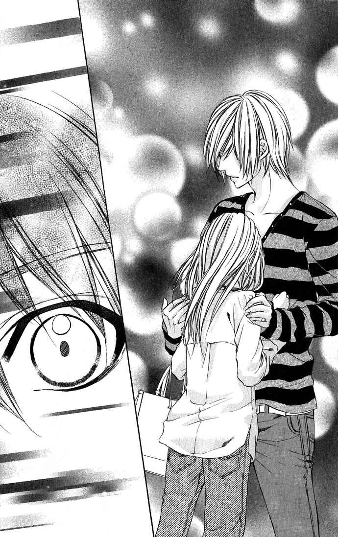 Page 23 Chapter 8 Boku Kara Kimi ga Kienai