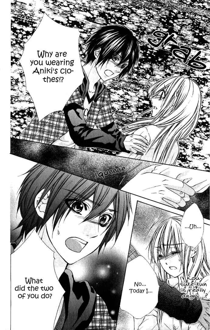 Page 27 Chapter 8 Boku Kara Kimi ga Kienai