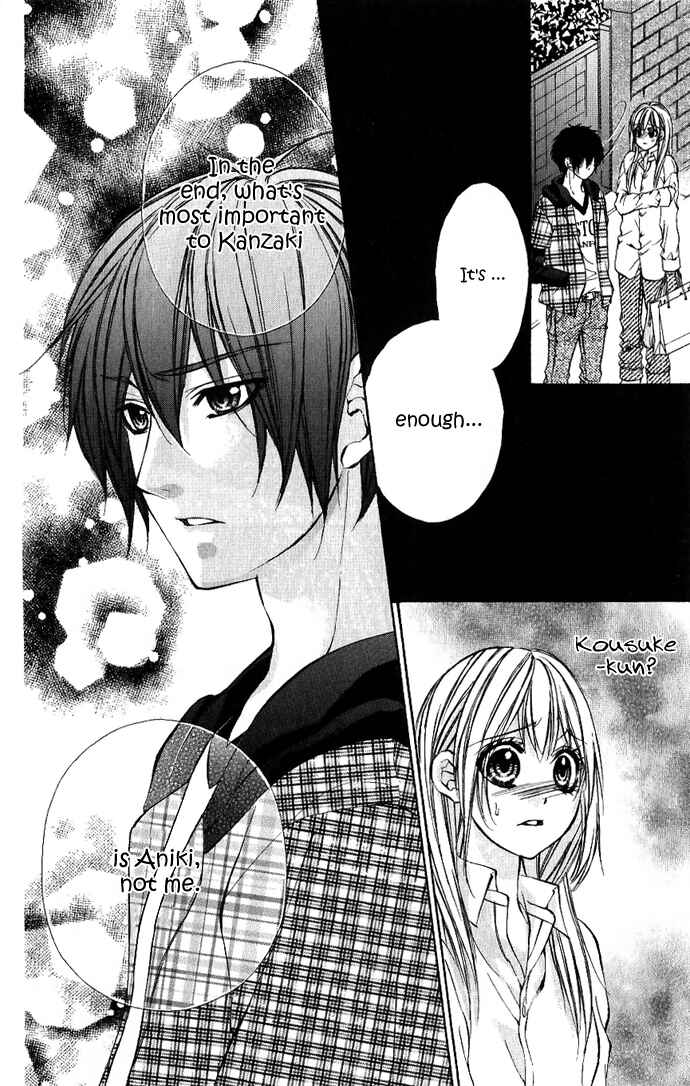 Page 29 Chapter 8 Boku Kara Kimi ga Kienai