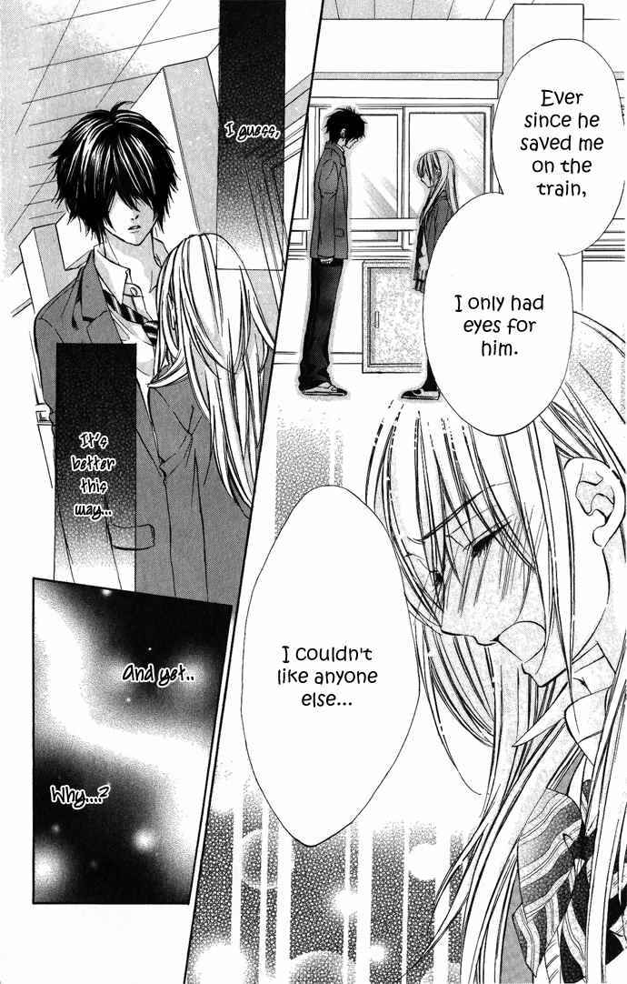 Page 15 Chapter 6 Boku Kara Kimi ga Kienai