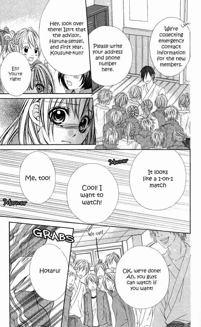 Page 20 Chapter 6 Boku Kara Kimi ga Kienai