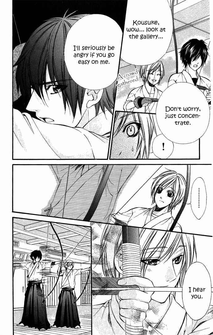 Page 22 Chapter 6 Boku Kara Kimi ga Kienai