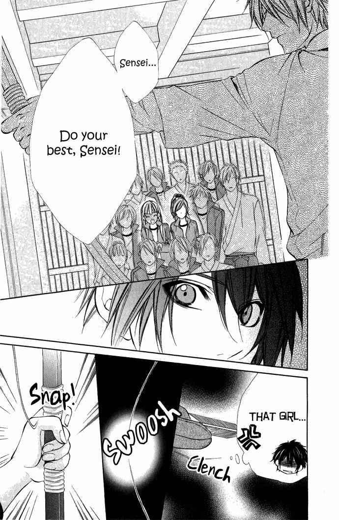 Page 25 Chapter 6 Boku Kara Kimi ga Kienai