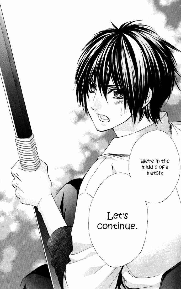 Page 27 Chapter 6 Boku Kara Kimi ga Kienai