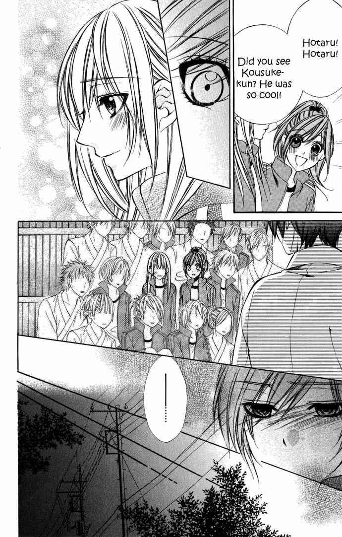 Page 34 Chapter 6 Boku Kara Kimi ga Kienai