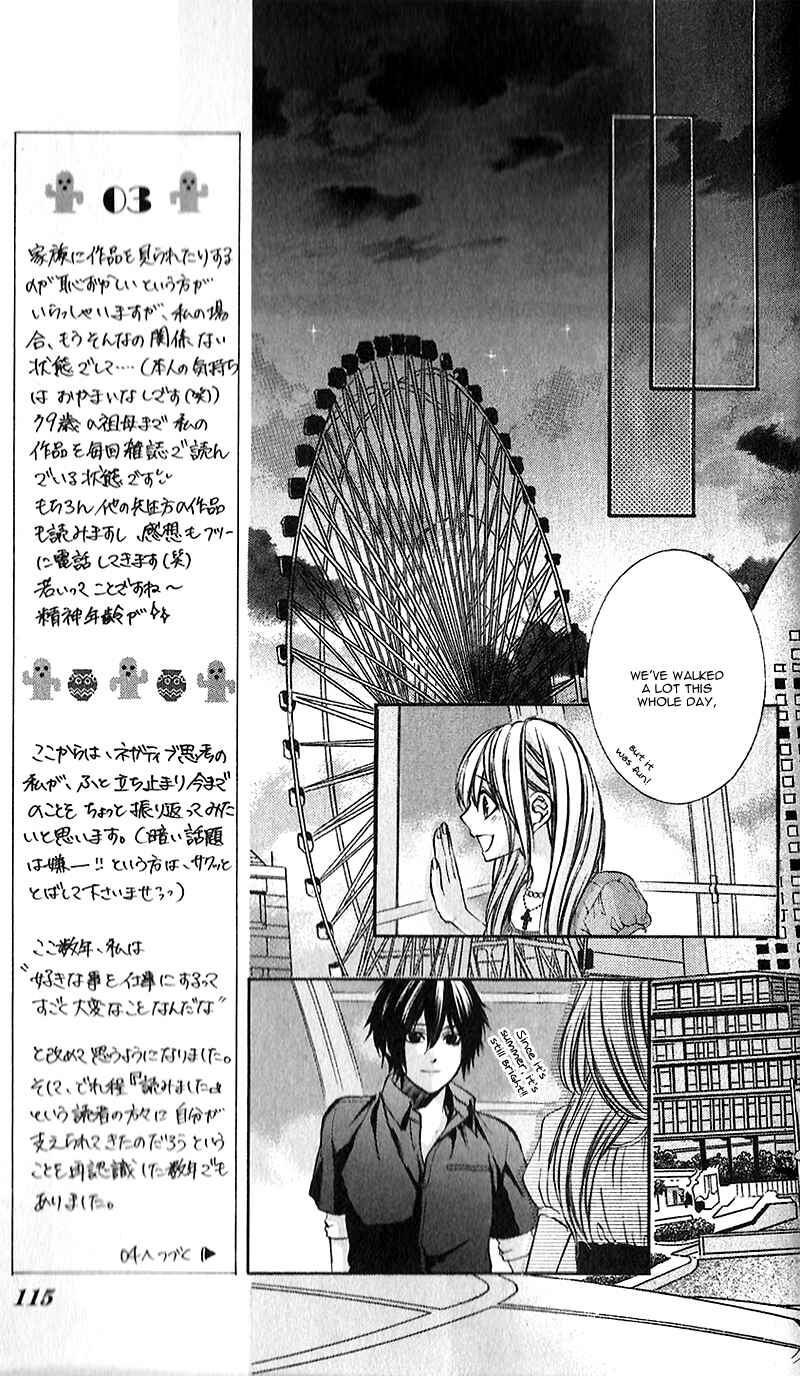 Page 20 Chapter 21 Boku Kara Kimi ga Kienai
