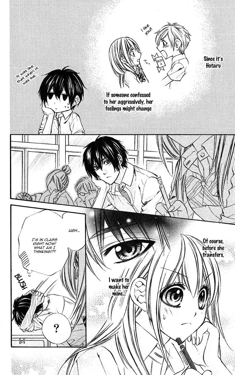 Page 7 Chapter 21 Boku Kara Kimi ga Kienai