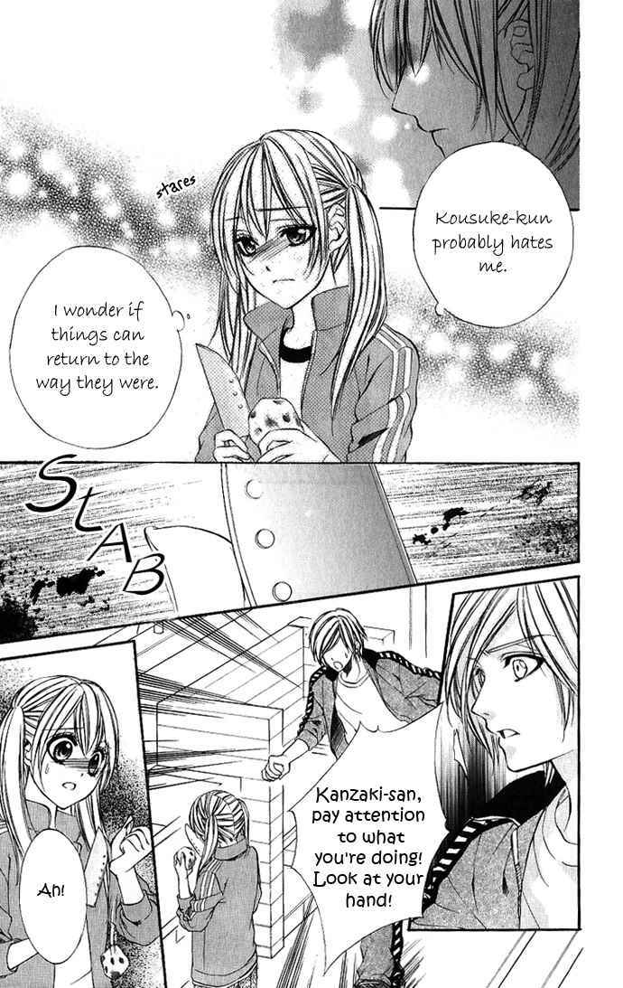 Page 17 Chapter 9 Boku Kara Kimi ga Kienai
