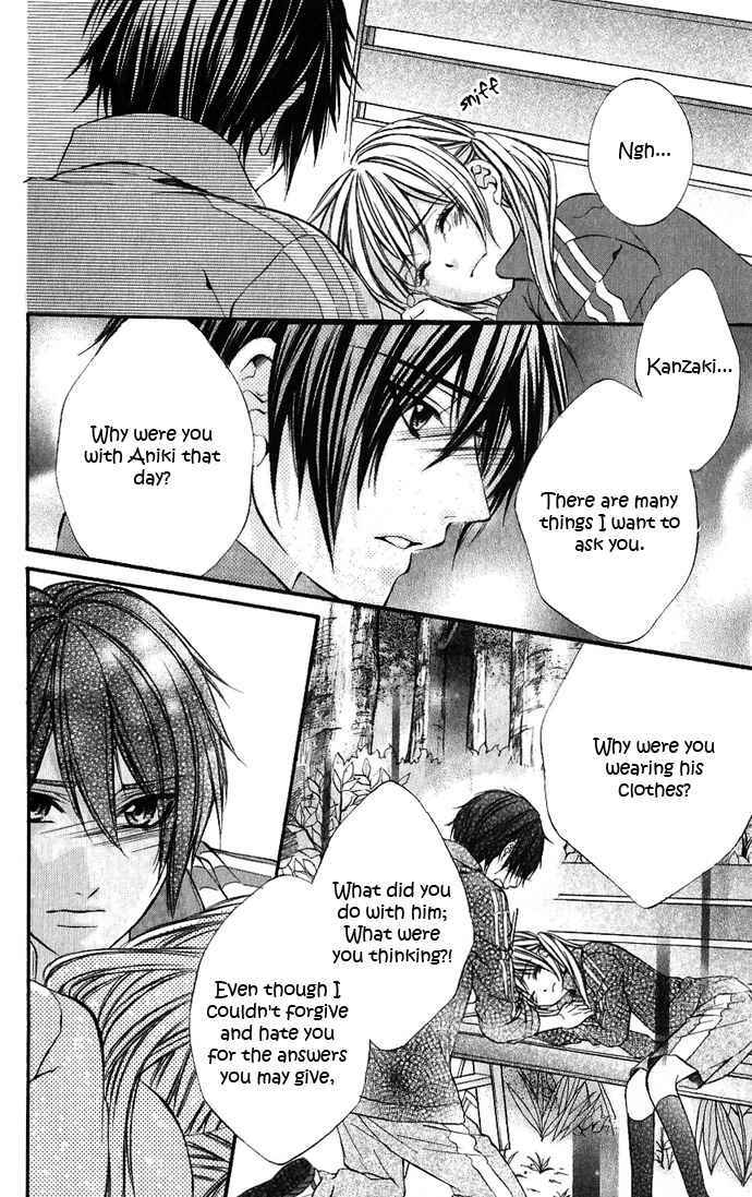 Page 29 Chapter 9 Boku Kara Kimi ga Kienai
