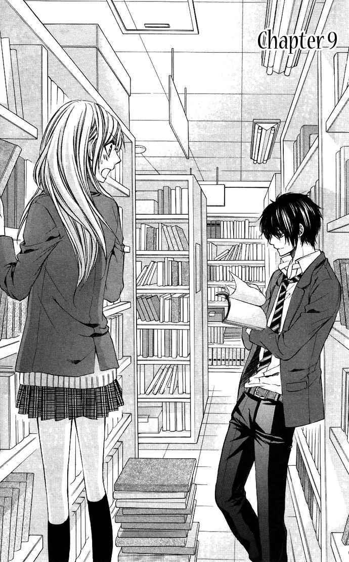 Page 3 Chapter 9 Boku Kara Kimi ga Kienai
