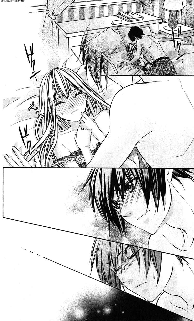 Page 11 Chapter 22 Boku Kara Kimi ga Kienai