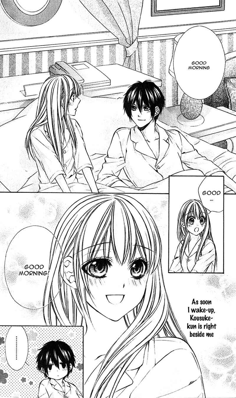Page 19 Chapter 22 Boku Kara Kimi ga Kienai