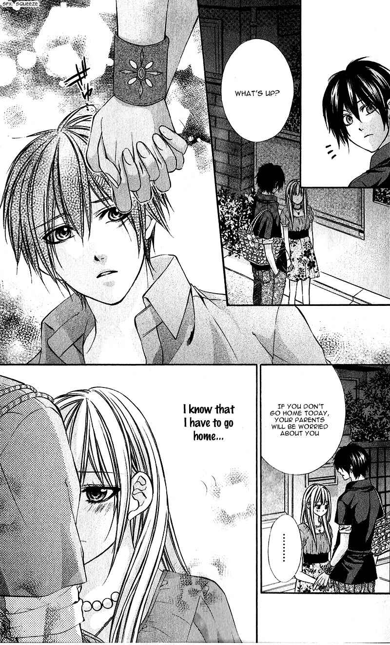 Page 23 Chapter 22 Boku Kara Kimi ga Kienai