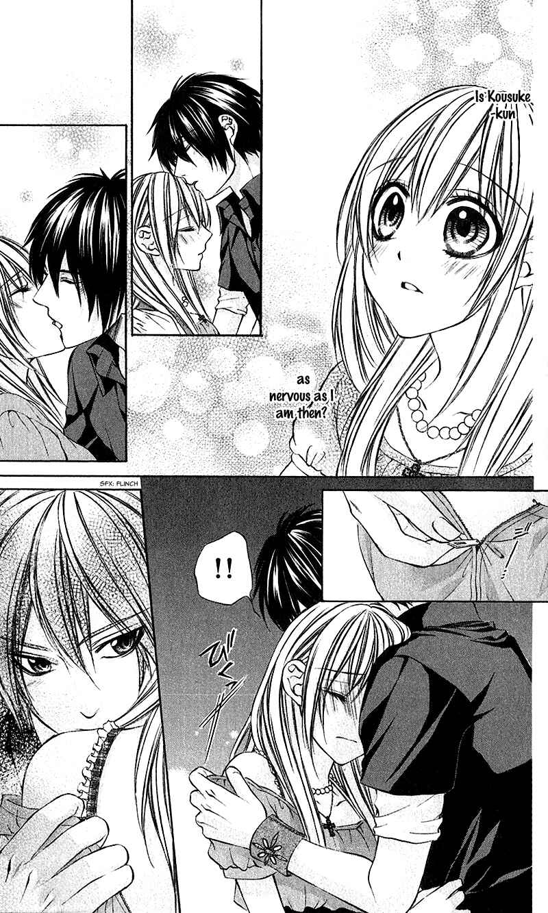 Page 8 Chapter 22 Boku Kara Kimi ga Kienai