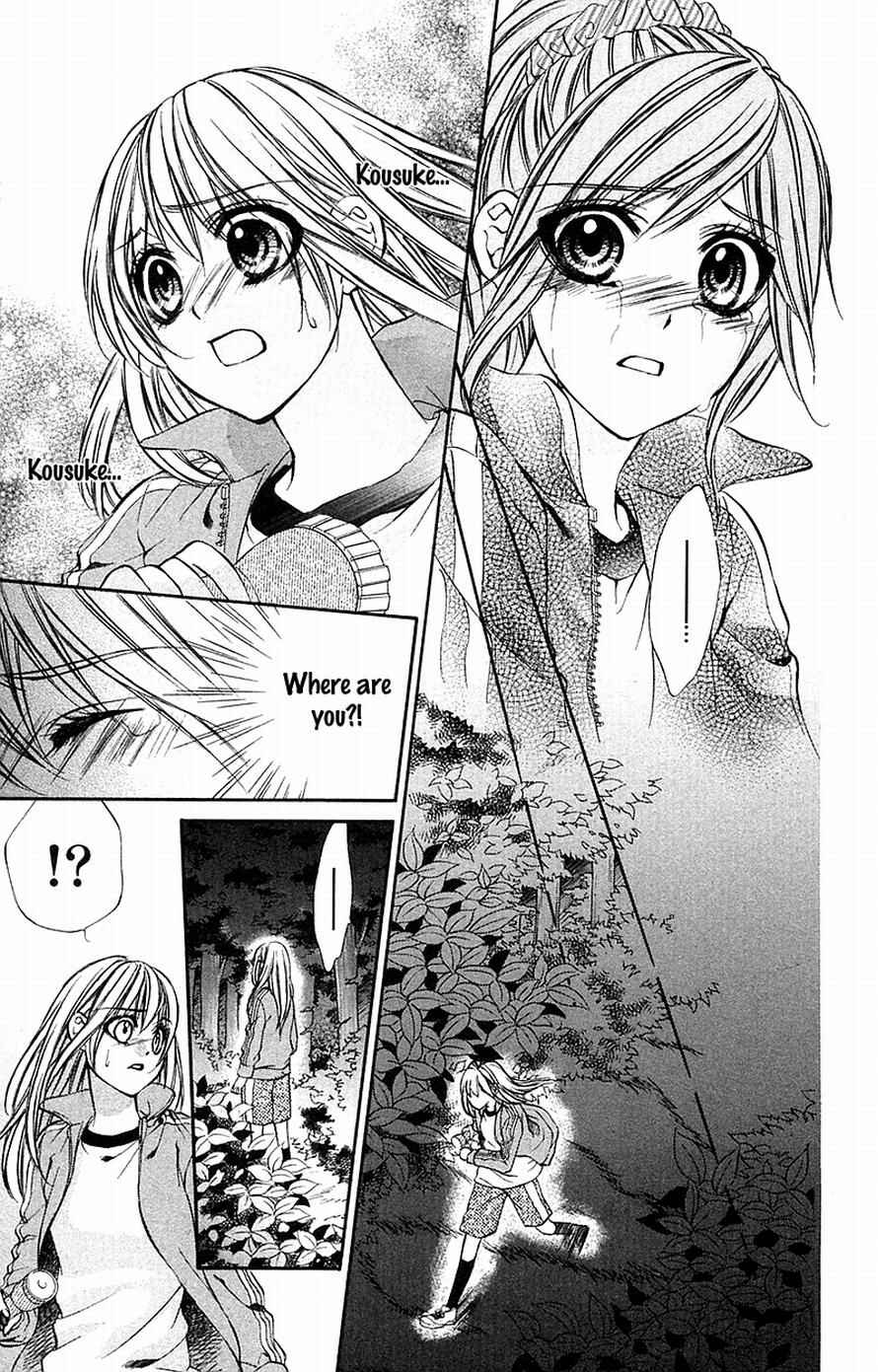 Page 14 Chapter 12 Boku Kara Kimi ga Kienai