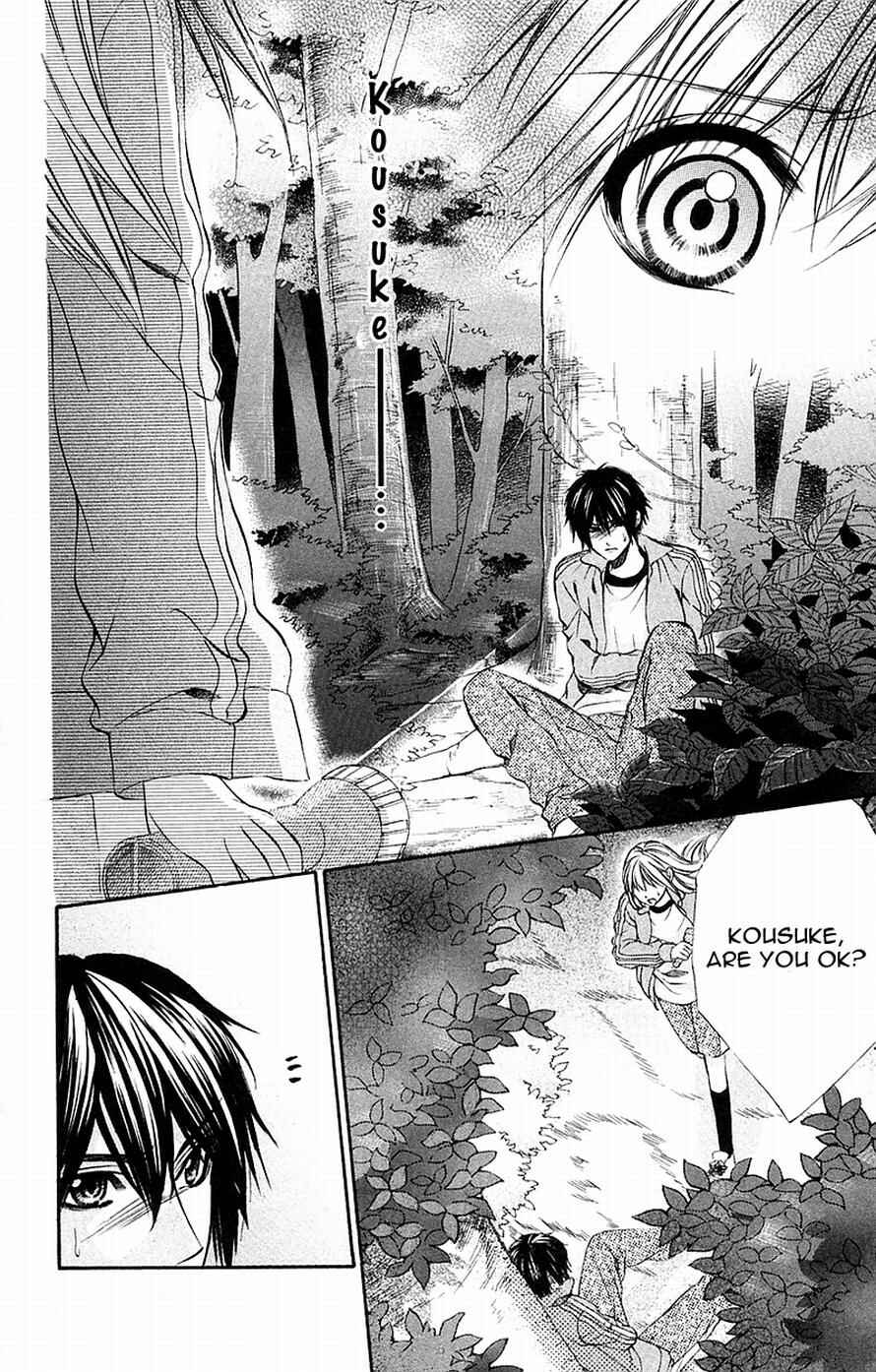 Page 15 Chapter 12 Boku Kara Kimi ga Kienai