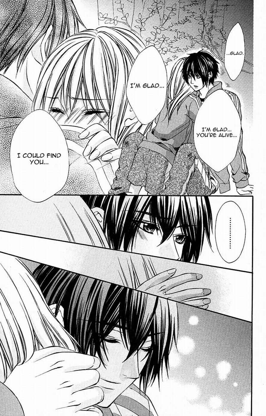 Page 18 Chapter 12 Boku Kara Kimi ga Kienai