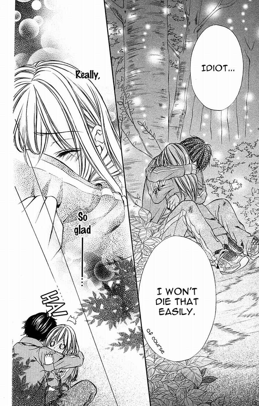 Page 19 Chapter 12 Boku Kara Kimi ga Kienai