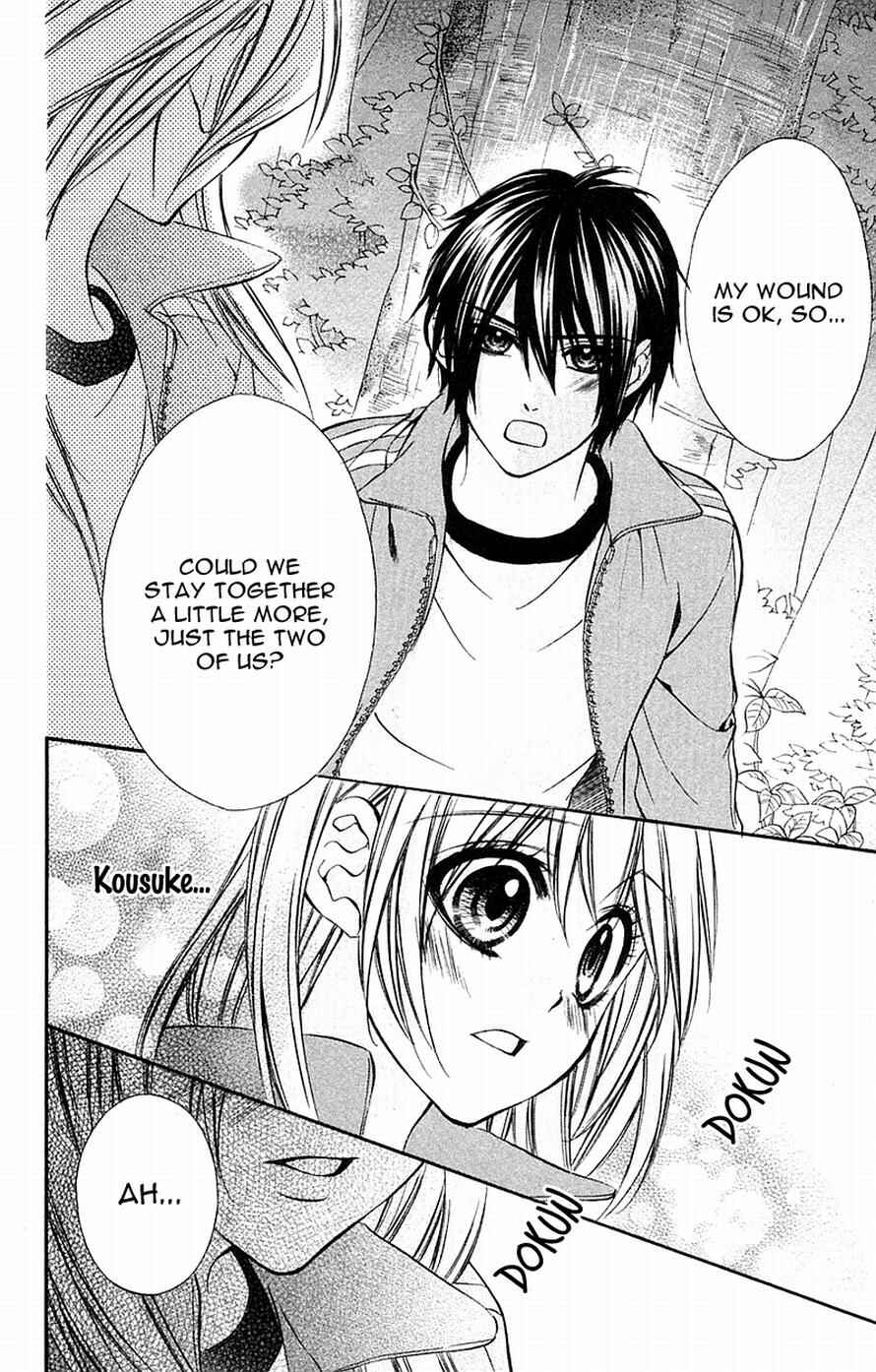 Page 21 Chapter 12 Boku Kara Kimi ga Kienai