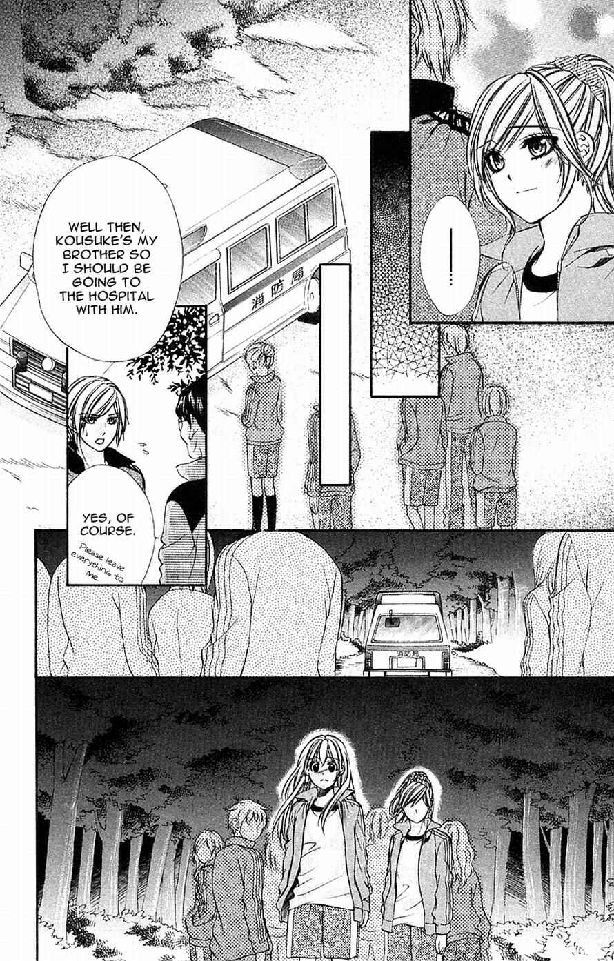 Page 29 Chapter 12 Boku Kara Kimi ga Kienai