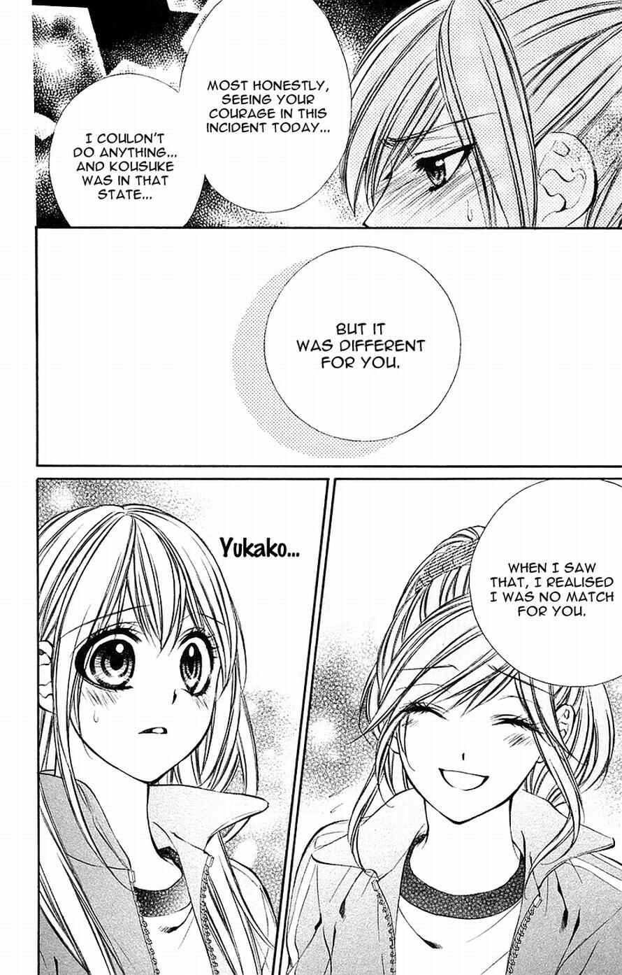 Page 31 Chapter 12 Boku Kara Kimi ga Kienai