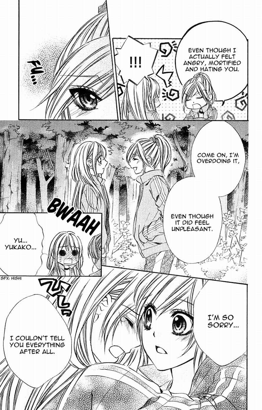 Page 32 Chapter 12 Boku Kara Kimi ga Kienai