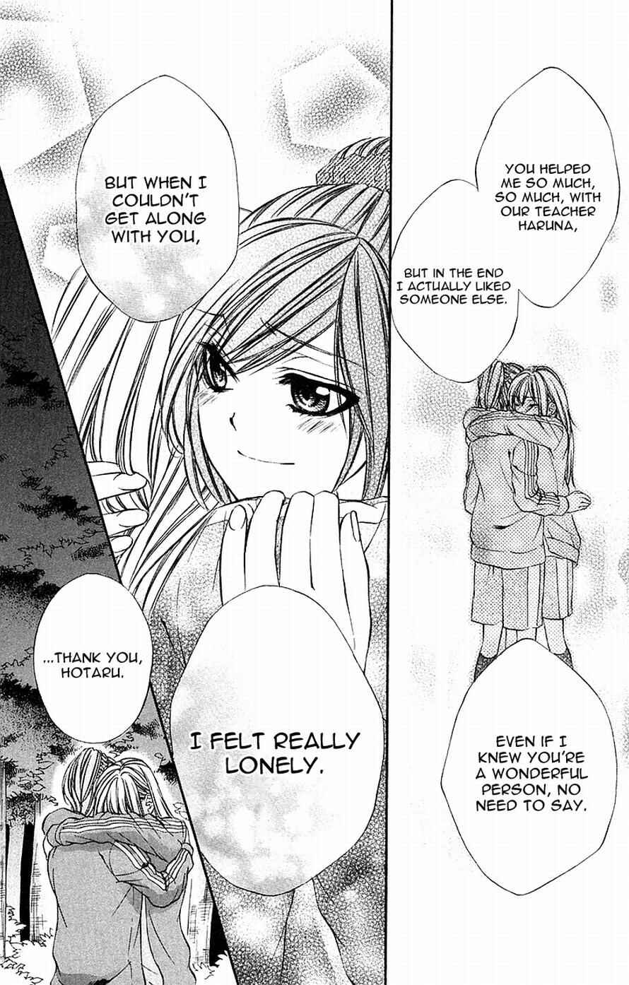 Page 33 Chapter 12 Boku Kara Kimi ga Kienai
